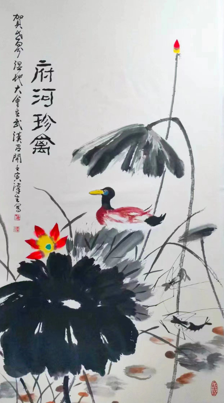 微信图片_20221109140923.jpg