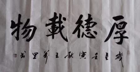 1668931758762714.jpg 微信图片_20221119123603.jpg