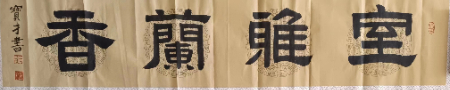 1668932122373673.jpg 微信图片_20221119123612.jpg