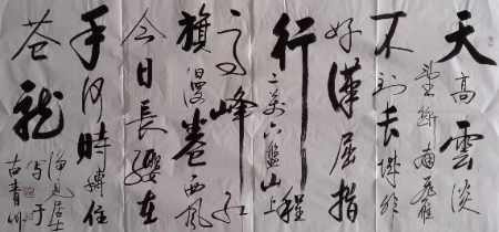 1668932213198070.jpg 微信图片_20221119123621.jpg