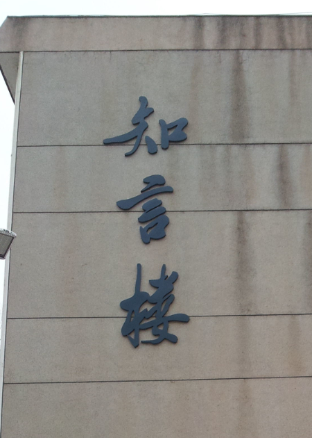 1693382267546074.jpg 10.jpg