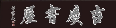 1693382305330174.jpg 11.jpg