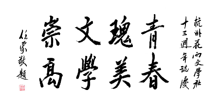 1697295402607948.jpg 18(2).jpg