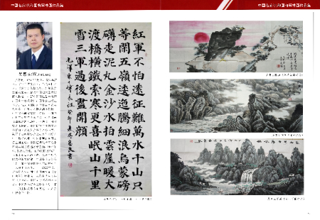 1702116734548970.jpg 微信图片_20231209172817.jpg