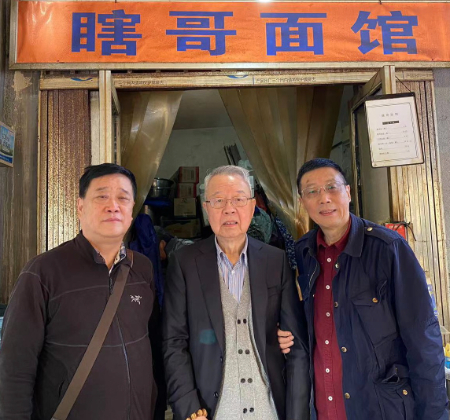 1713016053848174.jpg 微信图片_20240413183845.jpg