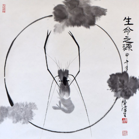 1723039692582962.jpg 图片3(1).jpg