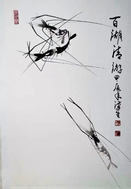 1723039713447617.jpg 图片10(1).jpg