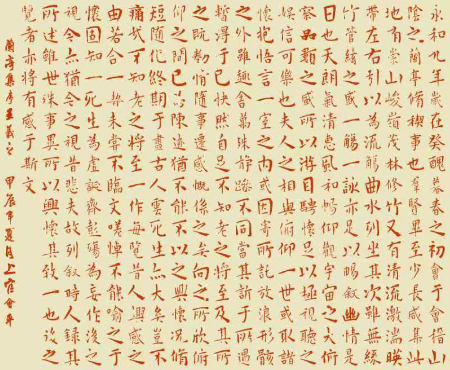 1727517078192926.jpg 微信图片_20240921050407.jpg