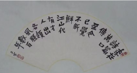 1727517104362503.jpg 微信图片_20240921050318.jpg