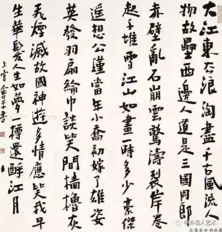 1727517147952796.jpg 微信图片_20240921050327.jpg