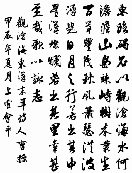 1727517162468874.jpg 微信图片_20240921050336.jpg