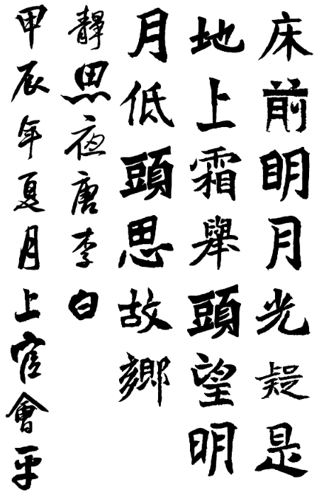 1727517180901488.jpg 微信图片_20240921050346.jpg
