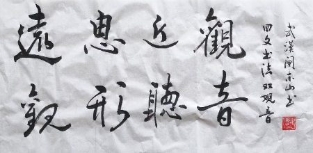 1741417098442779.jpg 微信图片_20250308113608.jpg