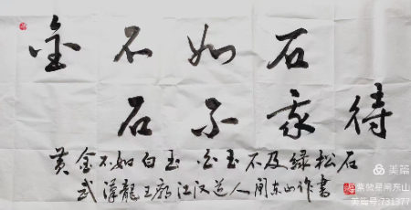 1741417333413248.jpg 微信图片_20250308113728.jpg