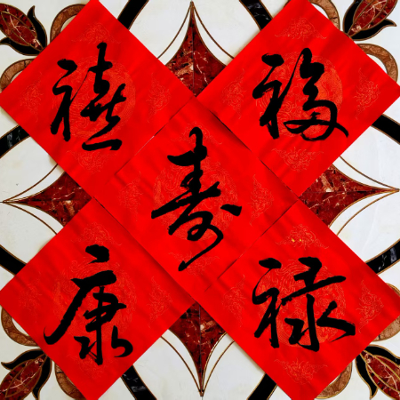 1741417377222663.jpg 微信图片_20250308113749.jpg
