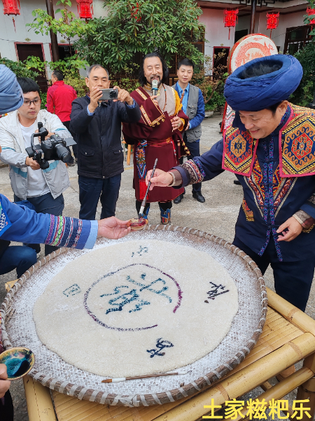 1742094512378201.jpg 微信图片_20250316063236.jpg