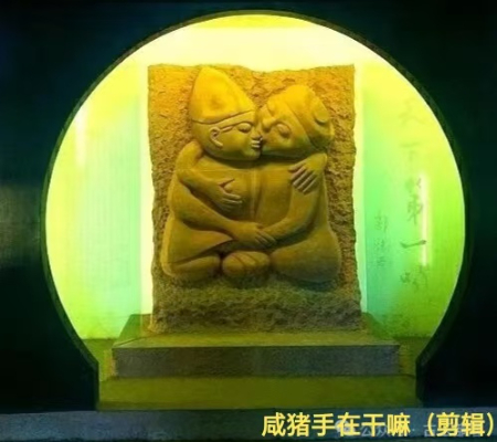 1742094541869210.jpg 微信图片_20250316063246.jpg