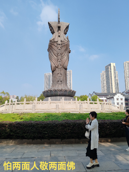 1742094711808590.jpg 微信图片_20250316063413.jpg