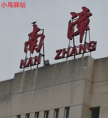 1742094739605532.jpg 微信图片_20250316063429.jpg