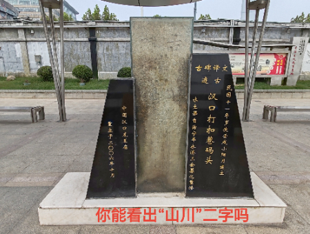 1742094798390742.jpg 微信图片_20250316063453.jpg