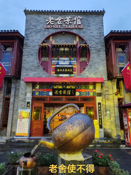 1742094822254155.jpg 微信图片_20250316063508.jpg