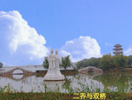 1742094853170125.jpg 微信图片_20250316063519.jpg