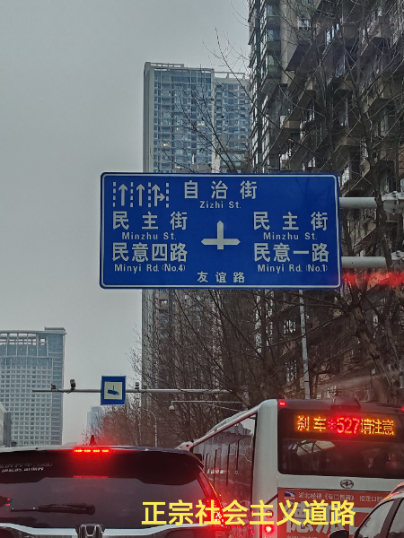 1742094926297617.jpg 微信图片_20250316063543.jpg
