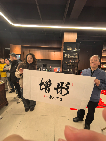 微信图片_20260129200039_106_2.jpg