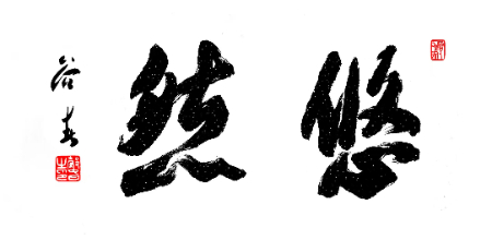 e5f2a6c0686c400fdb06ecd9f1d2772b(1).jpg