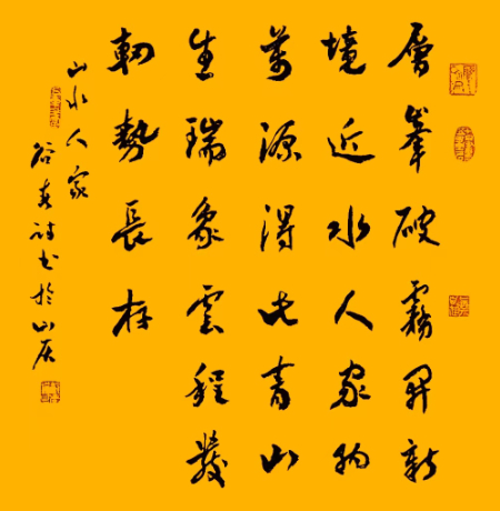 e78dc2dba5148cb1d5de4b19c458a35a.jpg