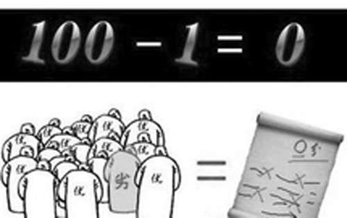 1530755045573571.jpg jpg100-1.jpg