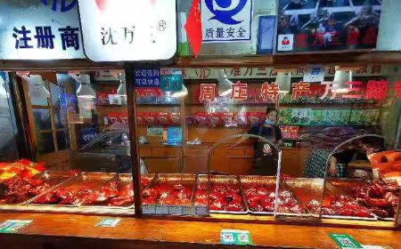 1628824442612497.jpg 微信图片_20210813104649.jpg