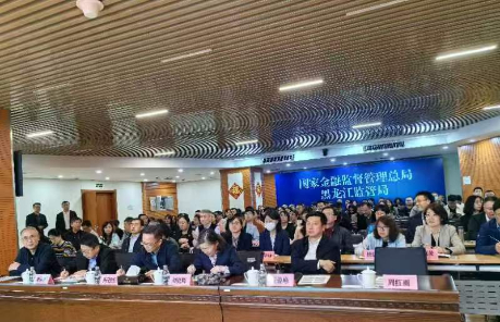 1716631560371367.jpg 微信图片_20240524202520(1).jpg