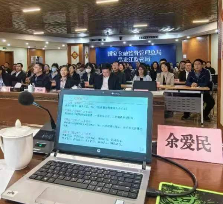 1716631572699379.jpg 微信图片_20240524202527.jpg