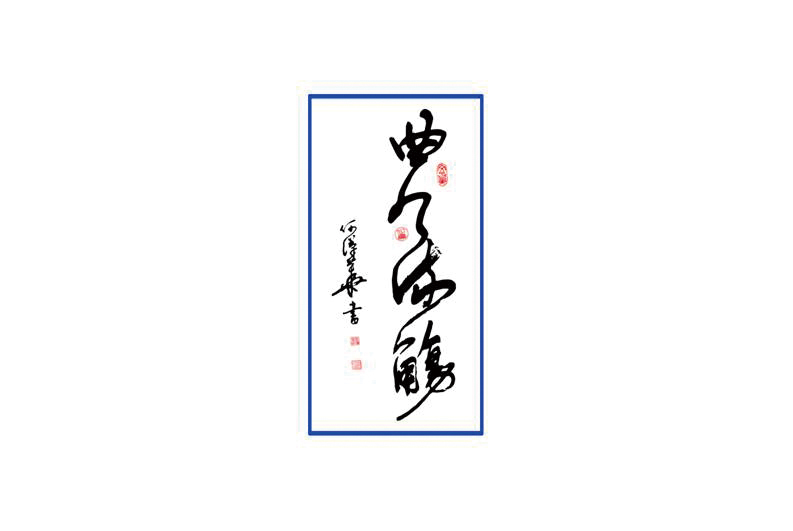 1507019926252753.jpg