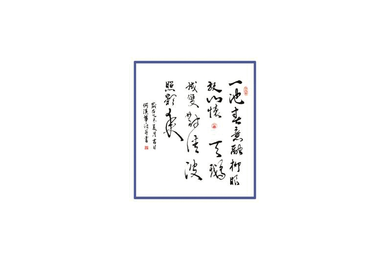 1507019926711475.jpg