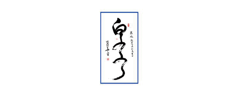 1507019926874684.jpg