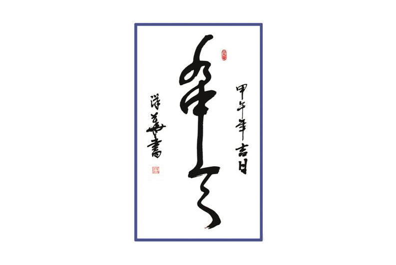 1507019928702572.jpg