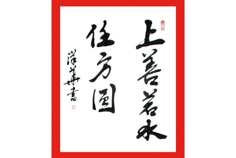 1507019929167973.jpg