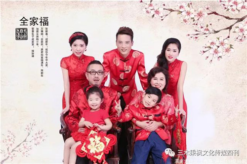 1517544514800060.jpg .jpg全家福.jpg