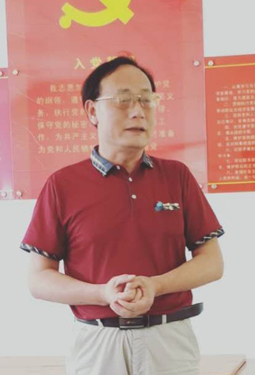 1527937805187396.jpg jpg皮.jpg