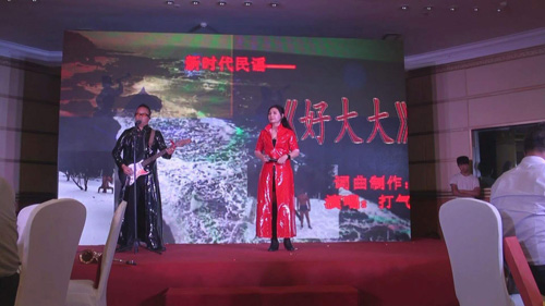 1529101738606708.jpg .jpg演唱.jpg