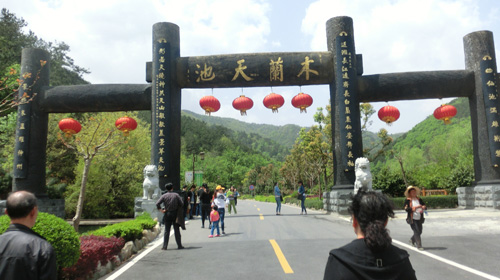 1531773470554765.jpg 图片1.jpg+1.jpg