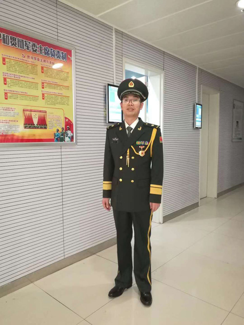 1538492620613740.jpg 王林虎图片.jpg+1.jpg