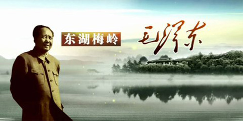 1540468877620718.jpg 毛主席.jpg