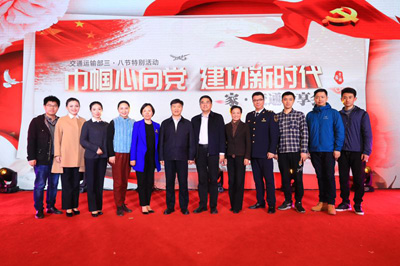 1552005754399134.jpg 合影.jpg
