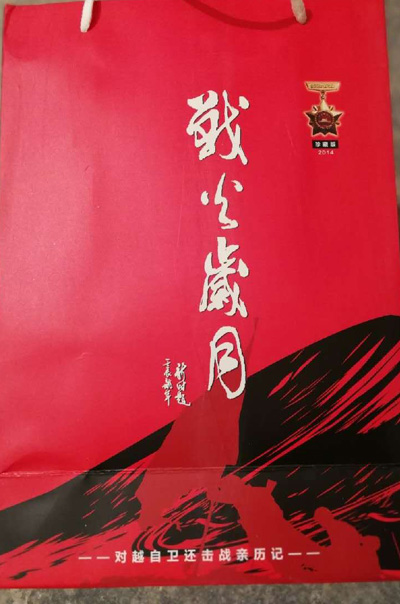 书.jpg