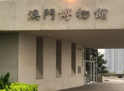 1560048581517142.jpg 博物馆.jpg