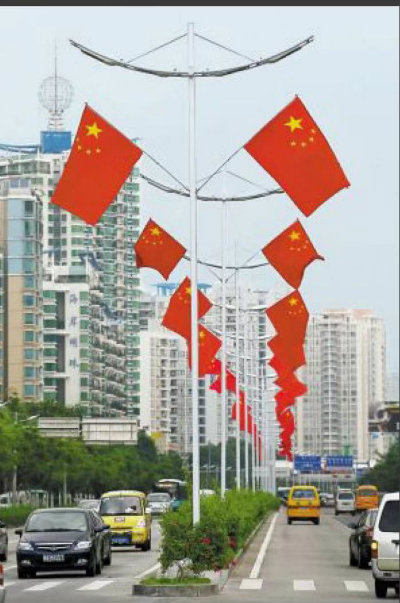 1569583034768754.jpg 街道挂满+.jpg