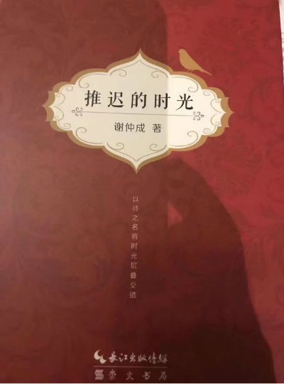 1574115708235924.jpg 书.jpg